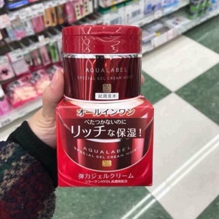 . KEM DƯỠNG SHISEIDO AQUALABEL SPECIAL GEL CREAM 5 IN