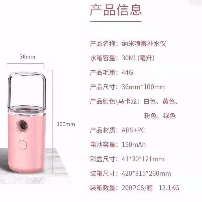 Bình Xịt Phun Sương Nano Mini 30ml Màu Macarons