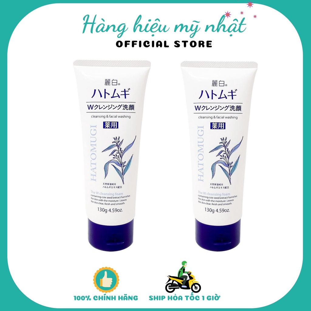 Sữa rửa mặt ý dĩ hatomugi Naturie Nhật Bản