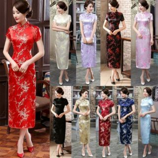 Sườn xám Thượng shop live