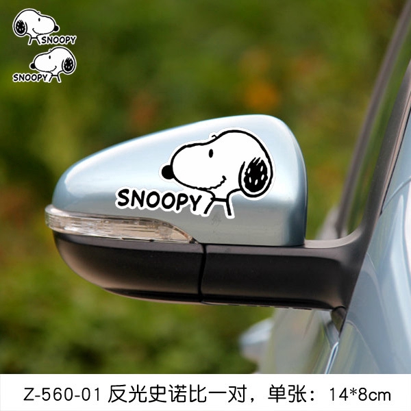 1 Cặp Sticker Dán Kính Chiếu Hậu Hình Hoạt Hình Snoopy