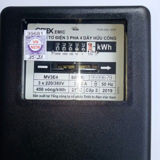 Công Tơ Điện ( Đồng Hồ Điện) 3 Pha 3x(5A) 220/380V EMIC (Loại Bắt Giáng Tiếp)
