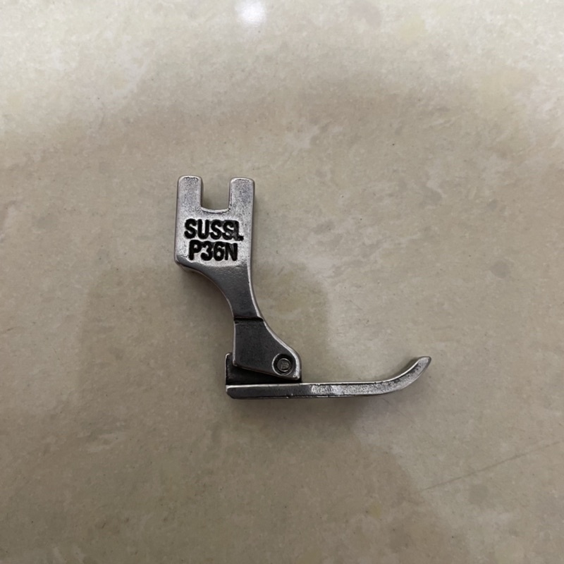 Chân vịt tra khoá trái máy may công nghiệp