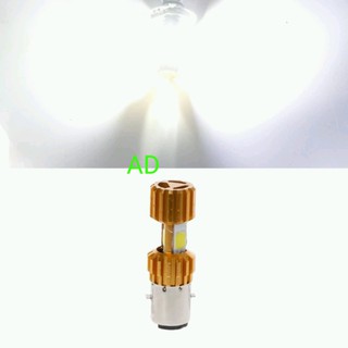 bóng đèn 4 led xe máy cắm thẳng