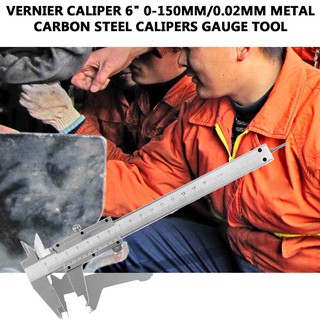 Thước đo độ rộng kích thước 6 " 0-150mm / 0.02mm bằng thép cacbon