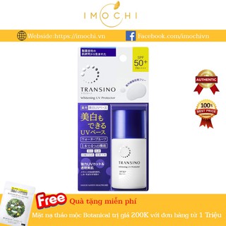 Kem Ngày Transino Whitening UV Protector Nhật Bản Mẫu Mới 30ml