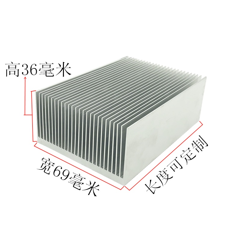 1 Miếng Tản Nhiệt Bằng Nhôm Dài 20 / 50 / 69 / 100 / 110-400 Độ Cao 69 Chiều Cao 36mm