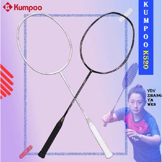 [Căng max 12.5Kg +Tặng cước] Vợt cầu lông kumpoo Chính Hãng căng max 12.5kg, vợt 4U, linh hoạt đánh đôi, chơi phong trào