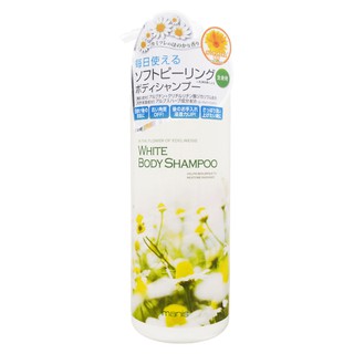 Sữa tắm trắng Manis White Body Shampoo
