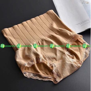Quần lót gen ôm bụng chất dệt kim chuẩn loại 1