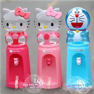 (Tặng quà) Bình nước Hello Kitty - Doremon Doraemon 2 lít
