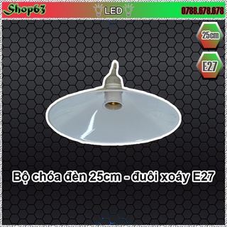 Chụp đèn và đuôi E27 vặn chống nước - chất liệu bằng nhựa trắng tốt (chóa đèn + chuôi xoáy như hình)