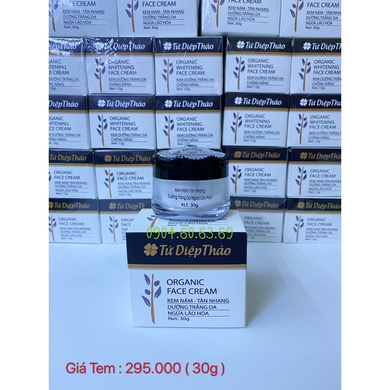 Kem Nám Tàn Nhang Dưỡng Trắng Da Ngừa Lão Hoá 30g TỨ DIỆP THẢO