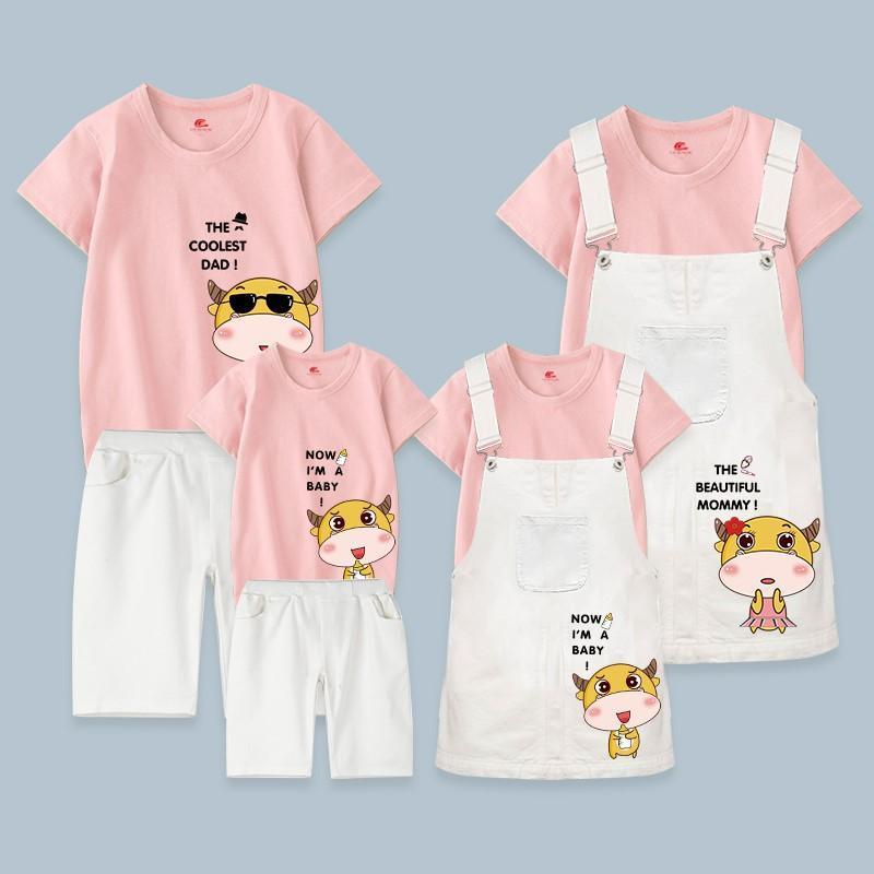 Set Áo Thun Ngắn Tay + Váy Yếm Thời Trang Mùa Hè Mới Cho Mẹ Và Bé