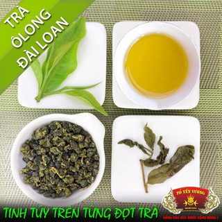 TRÀ ÔLONG TAIWAN