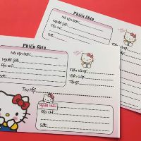 PHIẾU SHIP, PHIẾU GIAO HÀNG