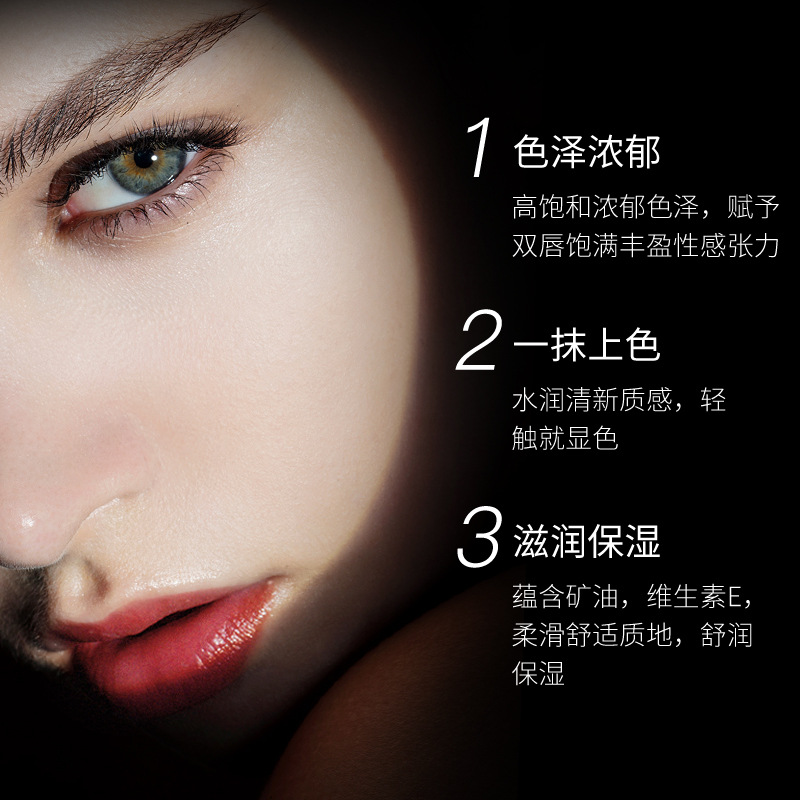 (Hàng Mới Về) Son Môi Dưỡng Ẩm Màu Tinh Tế Không Dễ Phai | BigBuy360 - bigbuy360.vn