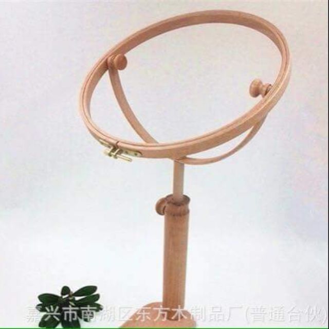 Khung gỗ có chân