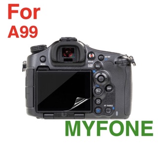 Miếng dán màn hình từ tính máy ảnh sony