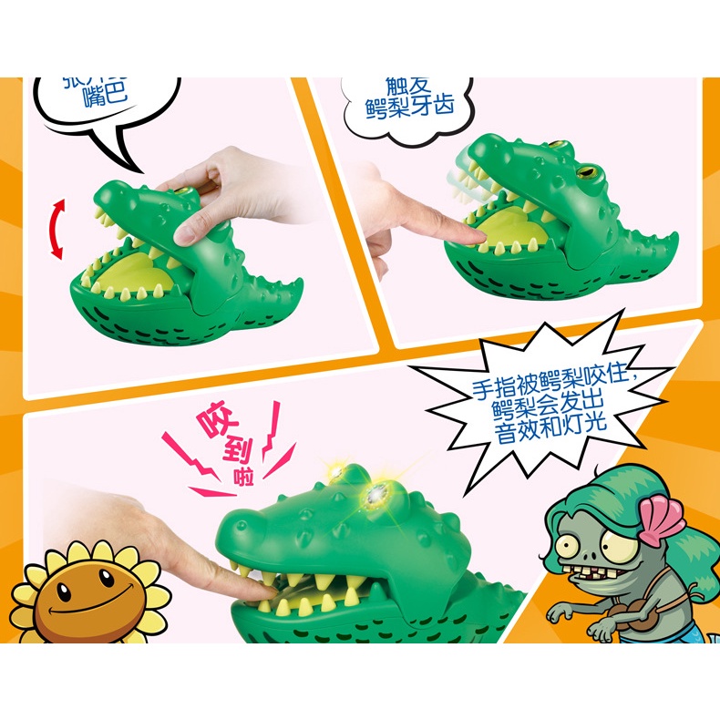 Thực vật. Đồ Chơi Bóp Tay Hình Zombie Có Âm Thanh Và Đèn Vui Nhộn