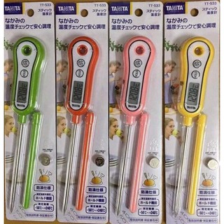 Nhiệt kế Tanita Nhật Bản đo nước pha sữa, đo nước tắm, đo nhiệt độ thực phẩm lỏng