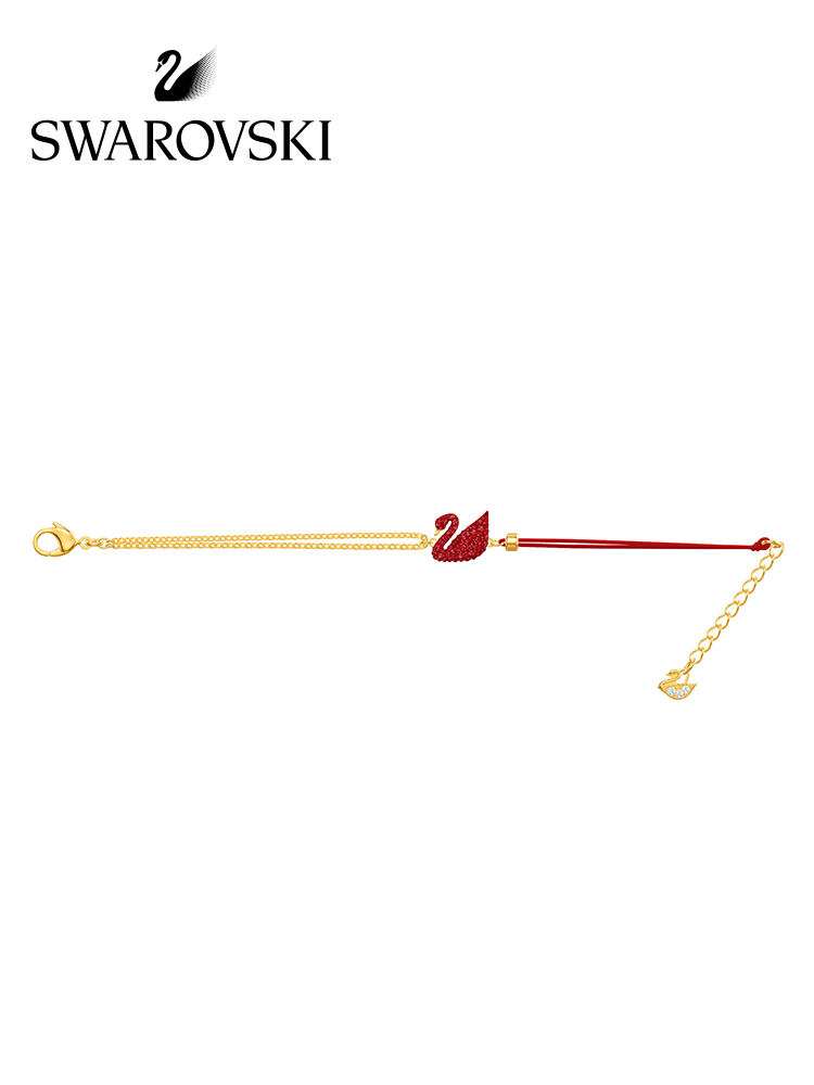 Vòng Đeo Tay Swarovski Mặt Biểu Tượng Thiên Nga Màu Đỏ Phong Cách Cổ Điển Thời Trang Cho Phụ Nữ