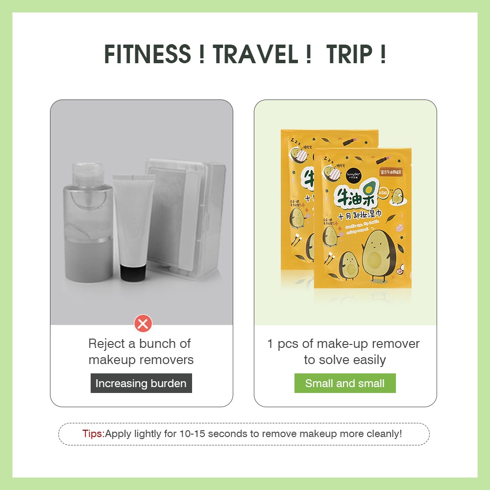 5pcs Khăn giấy ướt tẩy trang SANIYE R1299 7g chiết xuất bơ