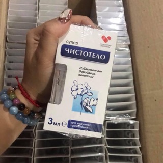 Tẩy mục ruồi, mục cóc