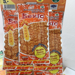 Mực Bento gói 5-6g Thái Lan
