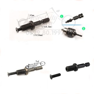 Chuôi chuyển lục giác sang củ măng ranh 10 ly
