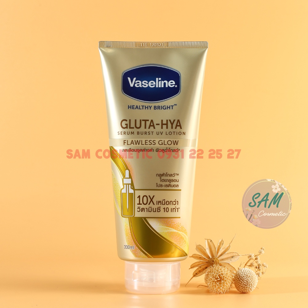 Sữa Dưỡng Thể Trắng Da Vaseline Healthy Bright Gluta HYA Serum 10X 330ml