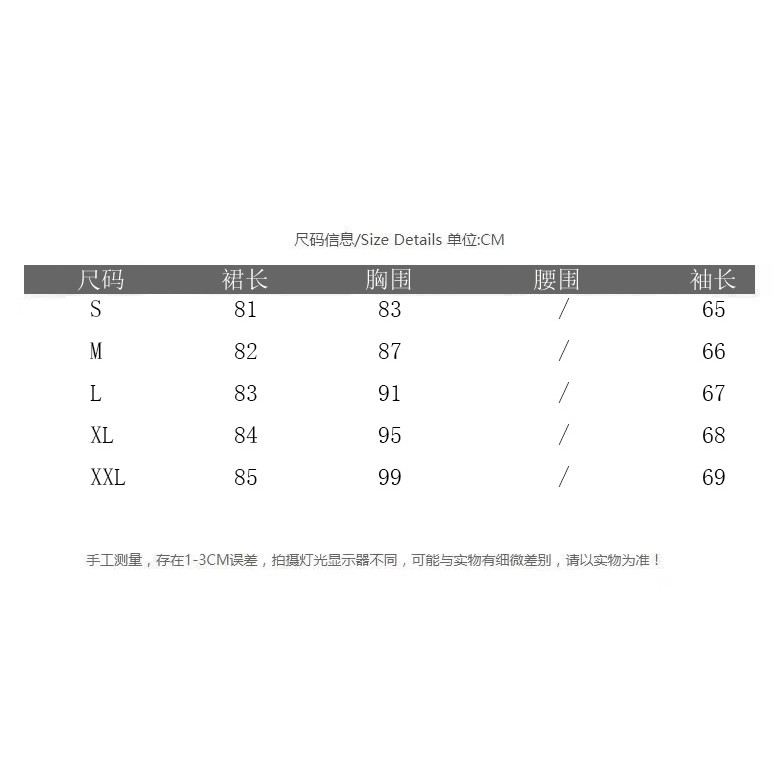 (HÀNG SẴN) Váy voan xếp ly đèn lồng xanh dương màu hoa loang xòe babydoll điệu đà tiểu thư sang chảnh - Có ảnh thật | BigBuy360 - bigbuy360.vn