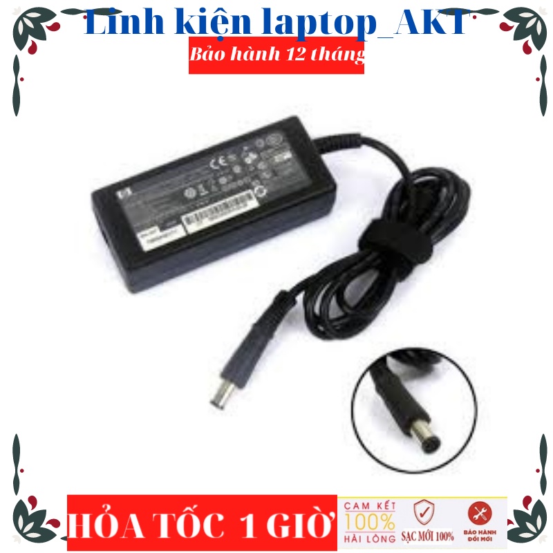 Sạc HP 18.5V-3.5A-65W chân kim to probook 6570P Elitebook 2530P 2730P 6930P 8440P 8530W 8540P Compad TC4400 CQ41 CQ42