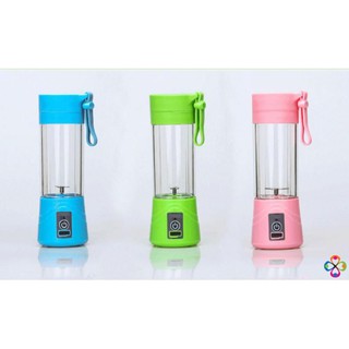 Máy xay sinh tố mini xách tay - cổng sạc USB