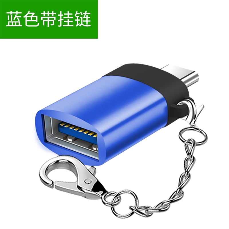 Đầu Chuyển Đổi Otg Type-C Usb 3.0