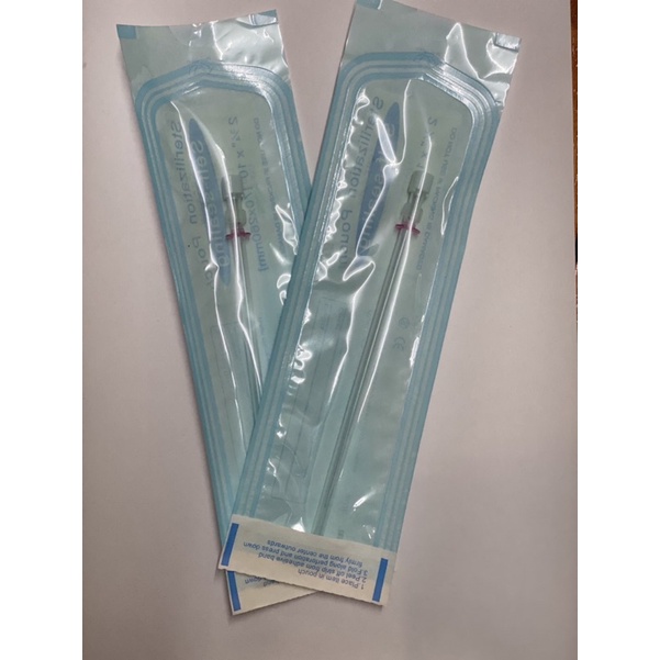 Ống thông tiểu cho Mèo có lõi thép