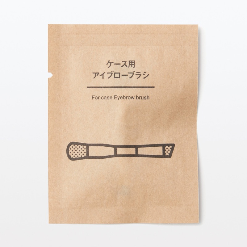 Muji Cọ Đánh Phấn Mắt Bỏ Túi