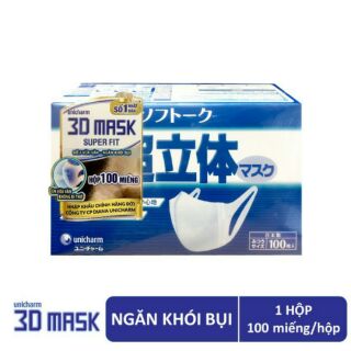 Hộp 100 cái khẩu trang Nhật 3D Mask Super Fit Unicharm