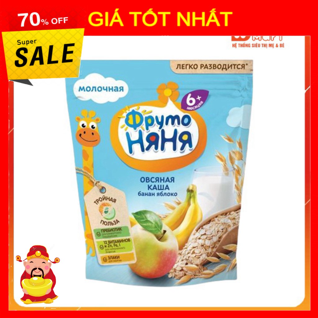 [ GIÁ TỐT NHẤT ]  Bột ăn dặm Fruto Hrhr Nga 6M vị ngũ cốc hoa quả của Nga. [ HÀNG CHÍNH HÃNG ]