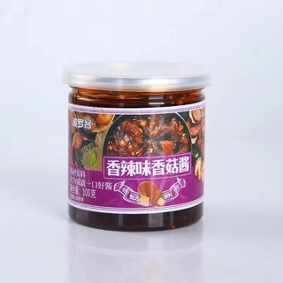 Gia vị bò sốt tiêu - thịt chưng nấm ăn liền trộn cơm siêu ngon - hộp 100gr