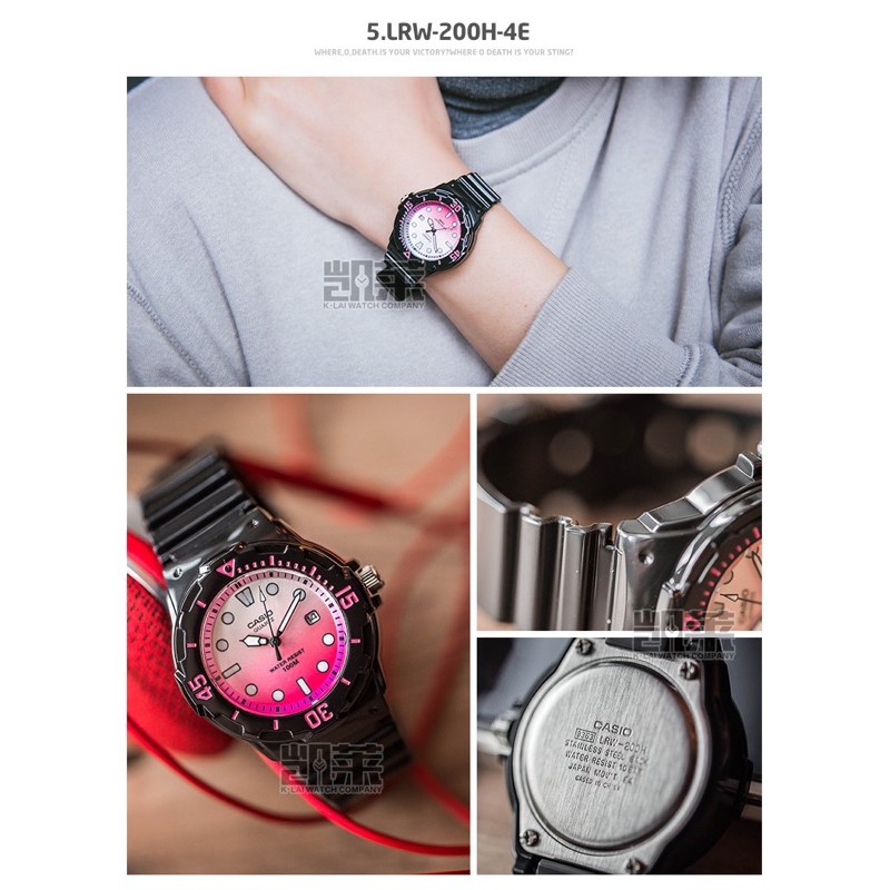 Đồng hồ nữ dây nhựa Casio chính hãng Anh Khuê LRW-200H-4EVDR