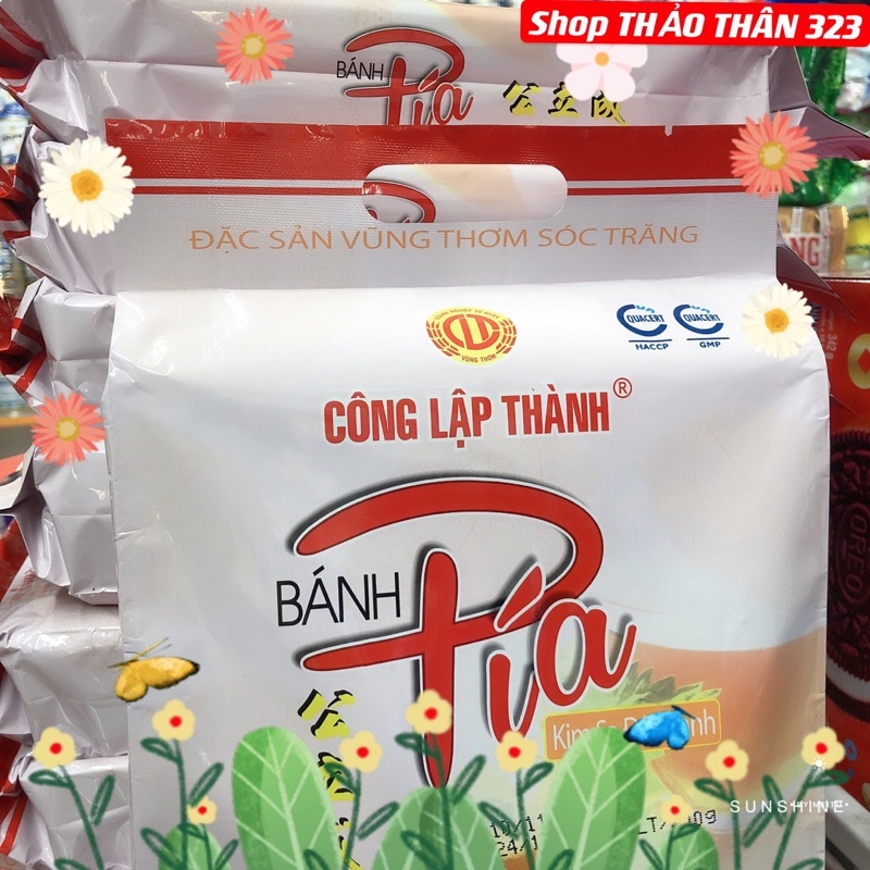 Bánh Pía Kim Sa Đậu Xanh 500g (12 cái)