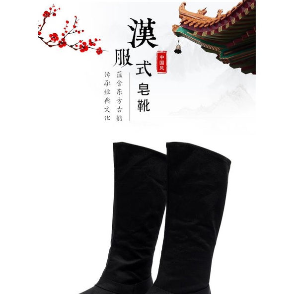 Giày Bốt Vải Thêu Họa Tiết Phong Cách Trung Hoa Cổ Điển Mới 2019 Cho Nam Và Nữ