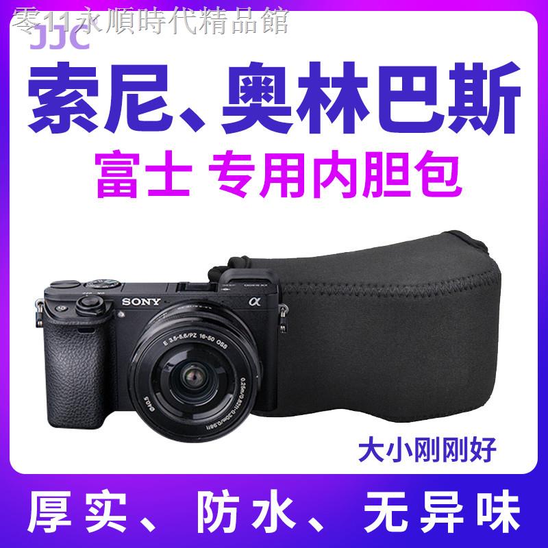 Túi đựng máy ảnh Sony Micro ZV-E10 Liner A1 A6600 A6100 A6500 A6000 A51