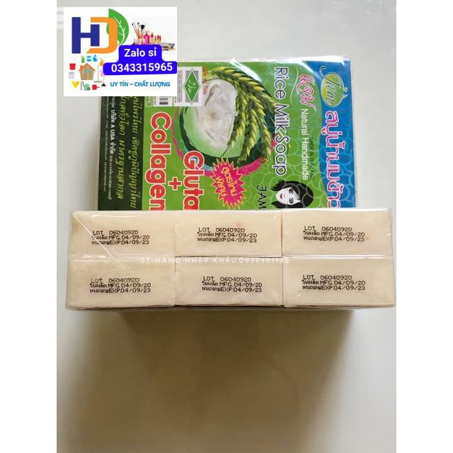 Xà Phòng Cám Gạo Xà Phòng Trắng Da Thái Lan Jam Rice Milk Soap.
