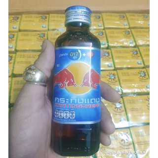 🍾1 CHAI REDBULL NHẬP KHẨU TỪ THÁI LAN