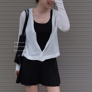 [KAYSTUDIO] SET ĐẦM VÀ KHOÁC TRẮNG