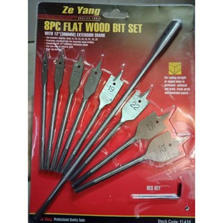 Bộ 8 mũi khoan khoét gỗ đuôi cá