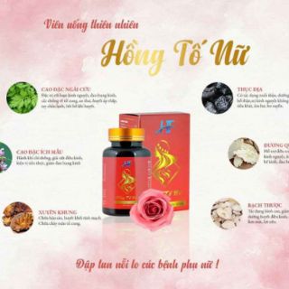 Hồng tố nữ
