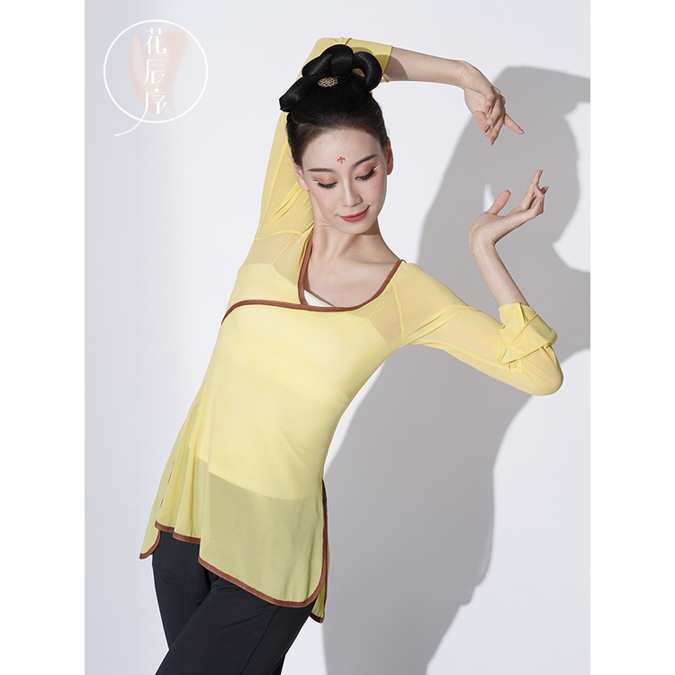 ((M &amp; E) Trang Phục Khiêu Vũ Dân Tộc Phong Cách Cổ Điển Thanh Lịch Cho Nữ